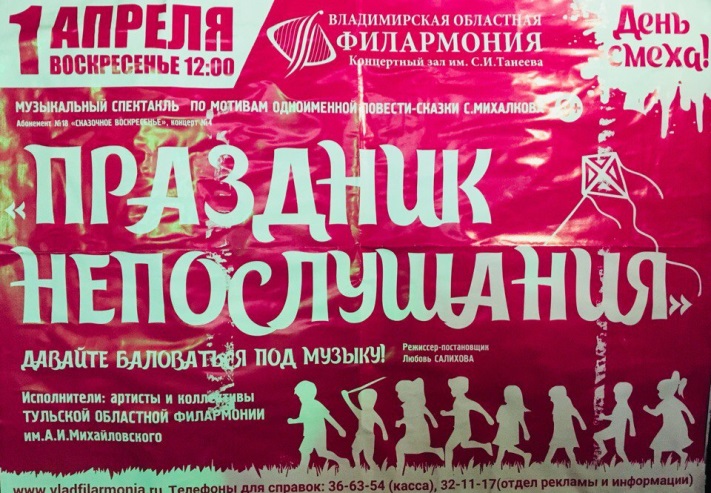 Описание: https://pp.userapi.com/c845017/v845017001/182ab/Mm8hPTE9CS8.jpg